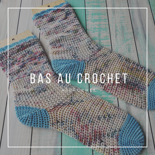 Cours de crochet virtuels, en français !